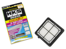 Cargar imagen en el visor de la galería, HKS SPF GE6/GE7/GE8/GE9 L13A/L15A