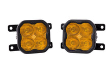 Cargar imagen en el visor de la galería, Diode Dynamics SS3 Max Type AS Kit ABL - Yellow SAE Fog