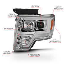 Cargar imagen en el visor de la galería, ANZO 2009-2014 Ford F-150 Projector Headlight Plank Style Chrome Amber