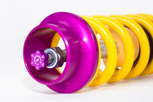 Cargar imagen en el visor de la galería, Photo - Primary