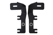 Cargar imagen en el visor de la galería, Diode Dynamics 14-19 Silverado/Sierra Ditch Light Brackets for