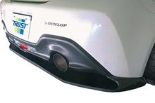 Cargar imagen en el visor de la galería, Photo - Primary