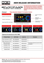 Cargar imagen en el visor de la galería, HKS EVC7-MR Boost Controller