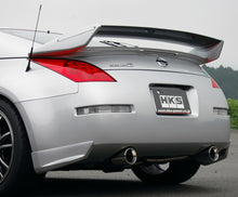 Cargar imagen en el visor de la galería, HKS SUPER SOUND MASTER Z33 VQ35HR