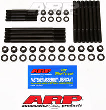 Cargar imagen en el visor de la galería, ARP BMC A-Series 11 Studs Head Stud Kit