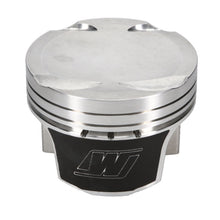 Cargar imagen en el visor de la galería, Wiseco Mitsubishi EVO X 4B11 Turbo -8cc 86.25mm Bore 8.8 CR HD Forged Piston Kit