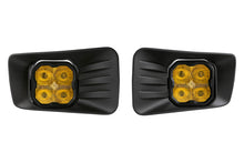 Cargar imagen en el visor de la galería, Diode Dynamics SS3 Type CH LED Fog Light Kit Sport ABL - Yellow SAE Fog