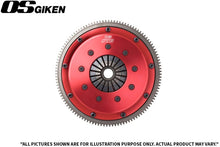 Cargar imagen en el visor de la galería, OS Giken Nissan Skyline GT-R R34 (STR2CD) STR Twin Plate Dampened Clutch