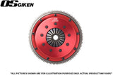 OS Giken Nissan Skyline GT-R R34 (STR2CD) STR Twin Plate Dampened Clutch