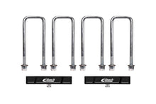 Cargar imagen en el visor de la galería, Eibach 24-25 Ford Ranger 2.3L EcoBoost 1in Rear Lift Blocks