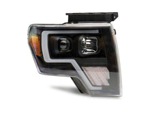 Cargar imagen en el visor de la galería, Photo - Close Up