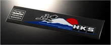 Cargar imagen en el visor de la galería, HKS STICKER - 1pc