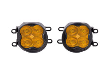 Cargar imagen en el visor de la galería, Diode Dynamics SS3 LED Pod Max Type B Kit - Yellow SAE Fog