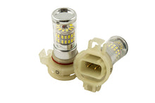 Cargar imagen en el visor de la galería, Diode Dynamics 5202/PSX24W HP48 LED - Cool - White (Pair)