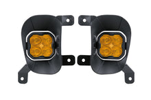 Cargar imagen en el visor de la galería, Diode Dynamics SS3 Ram Vertical LED Fog Light Kit Max - Yellow SAE Fog
