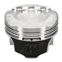 Cargar imagen en el visor de la galería, Wiseco Subaru FA20 Direct Injection Piston Kit 2.0L -9.5cc