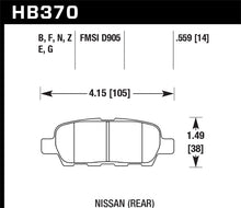 Cargar imagen en el visor de la galería, Hawk 03-07 350z / G35 / G35X w/o Brembo Blue 9012 Rear Race Pads