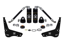 Cargar imagen en el visor de la galería, Photo - Primary