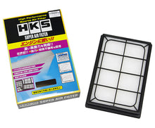 Cargar imagen en el visor de la galería, HKS SUPER AIR FILTER MAZDA TYPE7