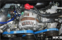 Cargar imagen en el visor de la galería, HKS FINE TUNE V-BELT/4PK970