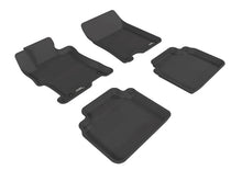 Cargar imagen en el visor de la galería, 3D MAXpider 08-12 Honda Accord Sedan Kagu Black Full Set