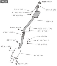 HKS Hi-Power 409 BCNR33 RB26DETT