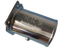 Cargar imagen en el visor de la galería, HKS Airflow Less Adaptor GT-R