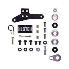 Cargar imagen en el visor de la galería, Bilstein 07-14 Toyota FJ Cruiser B8 8100 Reservoir Rear Shock - 0-2in Lift