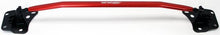 Cargar imagen en el visor de la galería, Tanabe Sustec Rear Strut Tower Bar 93-98 Supra (JZA80)