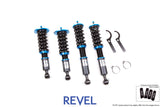 Revel Touring Sport Damper 89-94Nissan Skyline GTS-T