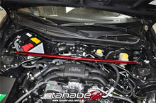 Cargar imagen en el visor de la galería, Tanabe Sustec Front Strut Tower Bar 13 Scion FR-S (ZN6) / 13 Subaru BRZ (ZC6)