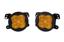 Cargar imagen en el visor de la galería, Diode Dynamics SS3 LED Pod Max Type M Kit - Yellow SAE Fog