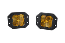 Cargar imagen en el visor de la galería, Diode Dynamics SS3 LED Pod Sport - Yellow Flood Flush (Pair)