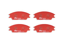 Cargar imagen en el visor de la galería, DBA 94-10 Hyundai Accent 1.3L/1.5L/1.6L Front RP Performance Brake Pads