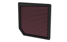 Cargar imagen en el visor de la galería, K&amp;N 22-23 Maserati Ghibli L4-2.0L Replacement Air Filter