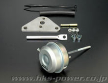 Cargar imagen en el visor de la galería, HKS 08-10 EVO X MR &amp; GSR Internal Wastegate Actuator
