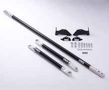 Cargar imagen en el visor de la galería, HKS 2020+ Toyota Supra Carbon Brace - Full Set