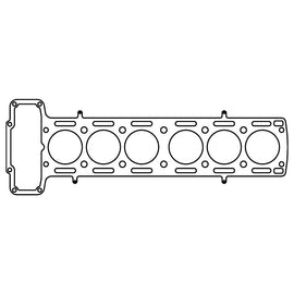 Cometic Jaguar 3.4L XK6 .045in MLS Cylinder Head Gasket - 85mm Bore