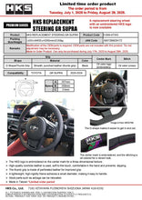 Cargar imagen en el visor de la galería, HKS GR Supra Replacement Steering Wheel A90
