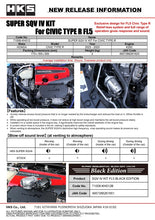 Cargar imagen en el visor de la galería, HKS SUPER SQV4 FL5