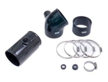 Cargar imagen en el visor de la galería, HKS Carbon Susction Kit ZN8/ZD8