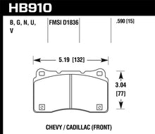 Cargar imagen en el visor de la galería, Hawk 15-16 Cadillac XTS / Chevrolet Corvette HP+ Front Brake Pads