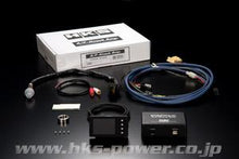 Cargar imagen en el visor de la galería, HKS AF KNOCK AMP 3