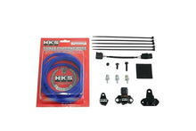 Cargar imagen en el visor de la galería, HKS Pressure Sensor KIT for FA20/FA24