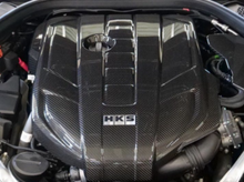 Cargar imagen en el visor de la galería, HKS DRY CARBON ENGINE COVER A90 RZ