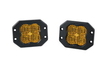 Cargar imagen en el visor de la galería, Diode Dynamics SS3 Sport ABL - Yellow Flood Flush (Pair)