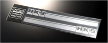 Cargar imagen en el visor de la galería, HKS HKS STICKER stripe SILVER
