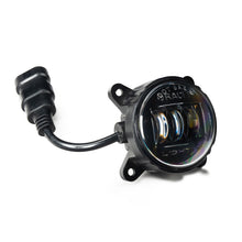 Cargar imagen en el visor de la galería, Oracle 60mm 30W Low Beam LED Emitter - 6000K