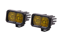 Cargar imagen en el visor de la galería, Diode Dynamics Stage Series 2 In LED Pod Pro - Yellow Combo Standard ABL (Pair)