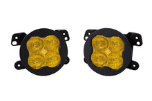 Cargar imagen en el visor de la galería, Diode Dynamics SS3 Sport Type M Kit ABL - Yellow SAE Fog